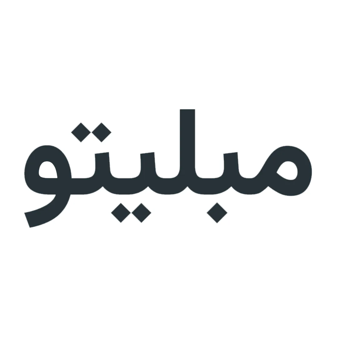 صفحه اصلی 53 Moblito
