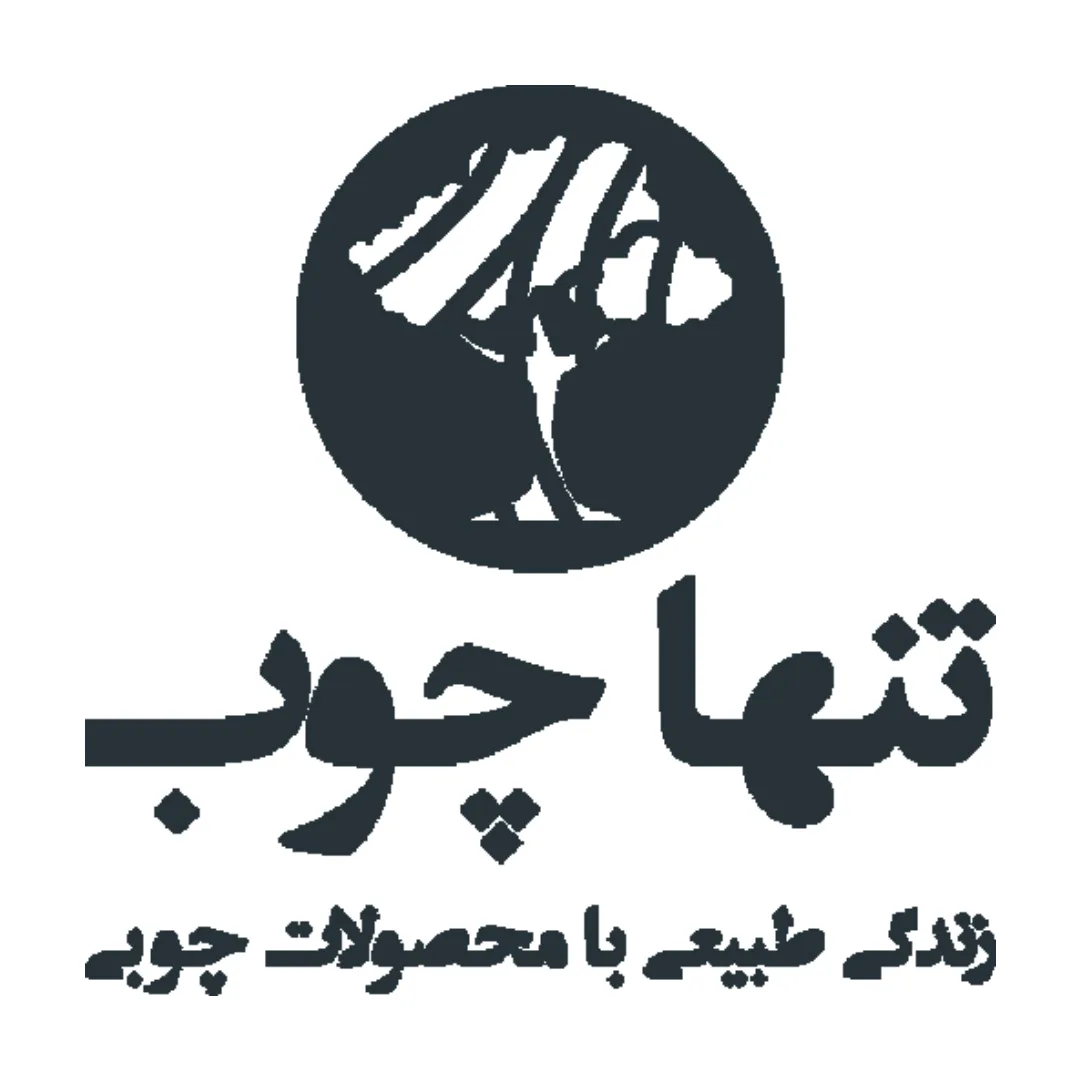 صفحه اصلی 66 TanhaChoob