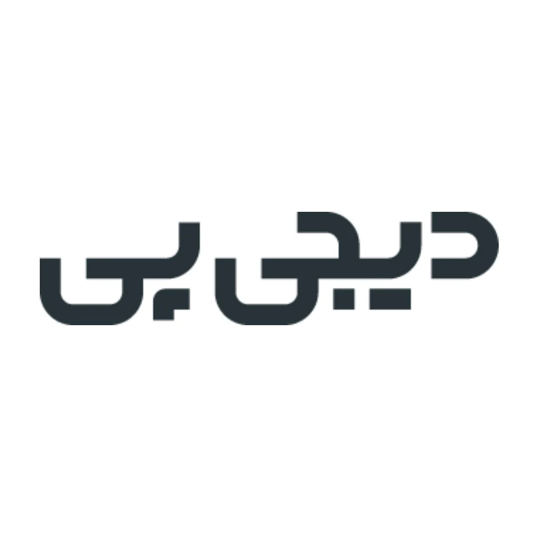 صفحه اصلی 55 digipay