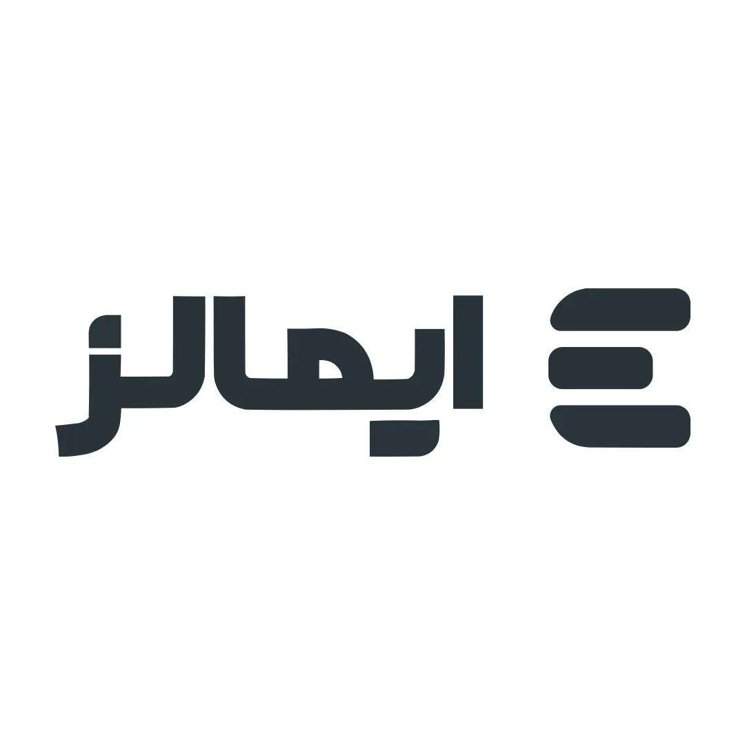صفحه اصلی 56 emalls